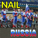 Nail